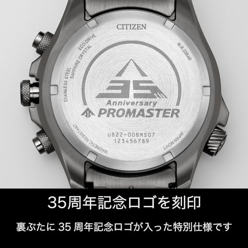 Citizen Promaster 35th Anniversary Limited Edition Watch, Light-Powered Eco-Drive, Waterproof, LAND Analog-Digi, Black, JV1008-63E, Men's