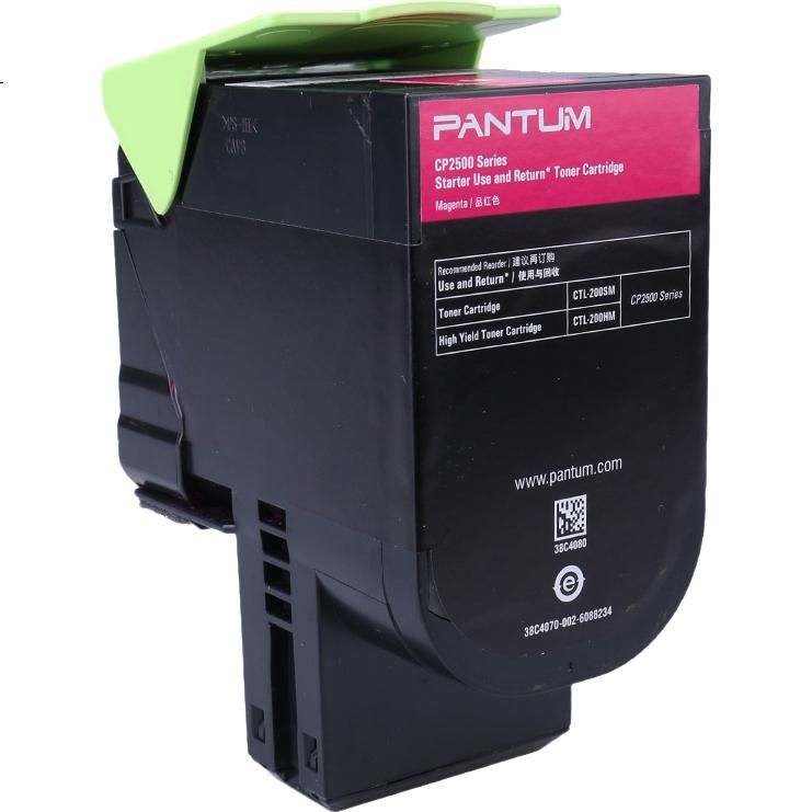 PANTUM CTL-200HM Original Magenta Toner Cartridge, Compatible with CP2506DN CM7006FDN Color Laser Printers, Toner Powder, Drum Unit