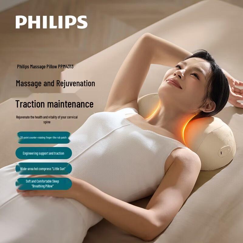 Philips Neck and Shoulder Massager Pillow CN plug (adapter included)
