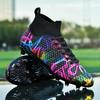 Neue Herren Fußballschuhe Sportbekleidung Strapazierfähig Professionelle Fußballschuhe Studenten Indoor Rasen Gesellschaft Training Kinder Fußballstiefel