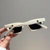 Cat Eye Sunglasses Personality Classic Unisex Vintage Women Men Glasses