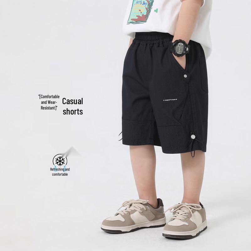 Boys' Summer Casual Five-Point Shorts