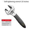 8/10/12Inch Self Tightening Ratcheting Wrench Adjustable Wrench Tool Portable Bathroom Wrench