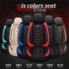 Heavy New Design Luxury Breathable Rhombus Plaid Leather PU Leather 6D Car-styling Auto Universal Car Seat Covers...