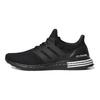 adidas UltraBoost 5.0 Black White Men Sneakers Core-Black Cloud-White GV6674