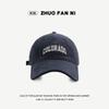 Small face big head circumference peaked cap women's embroidery spring and summer widened big brim big face baseball cap hat men's ins