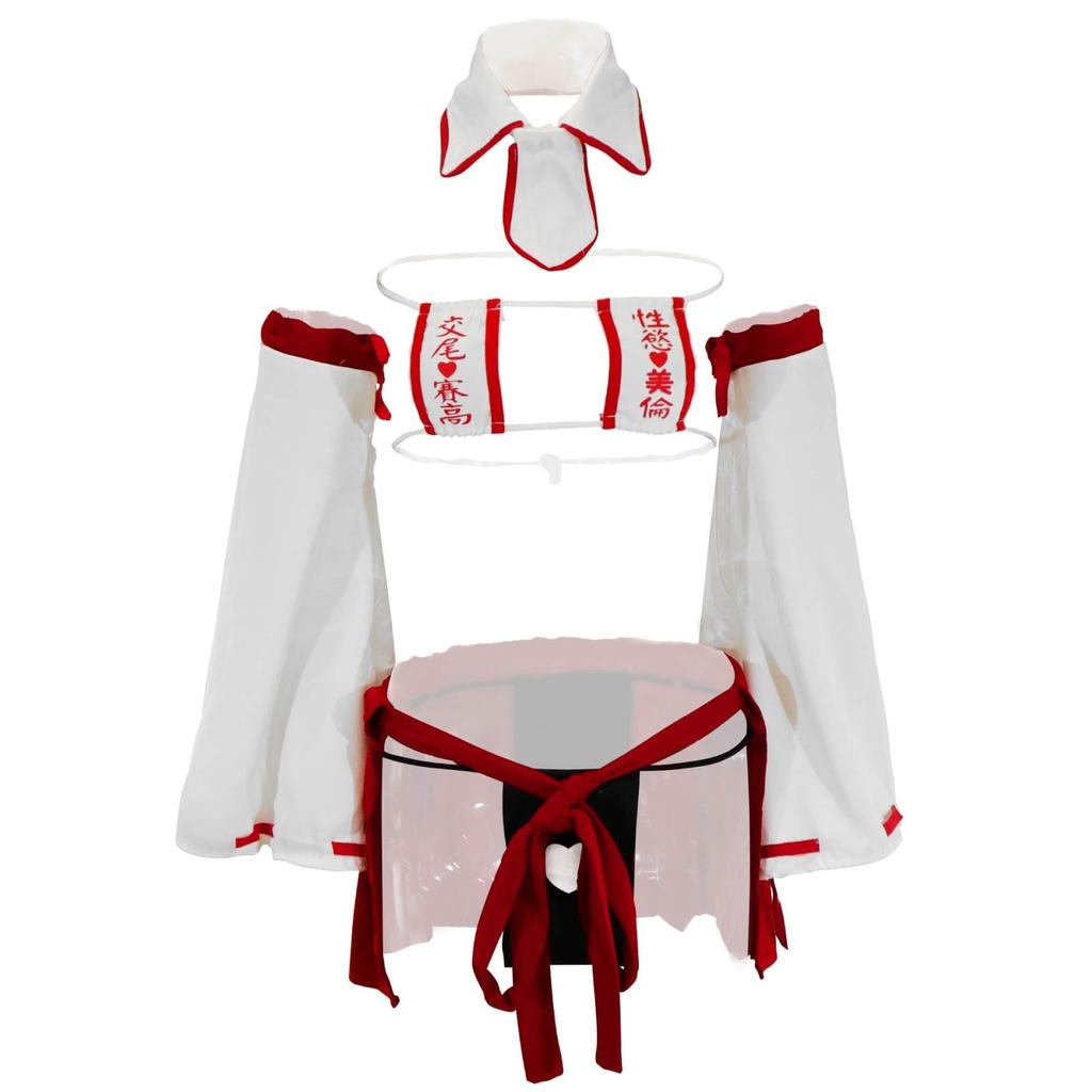 Black Omen Shrine Maiden Cosplay Sexy Micro Bikini with Fundoshi (Mini) (1931-Dark Red, One Size Fits All) Bo847-f-1931-drd