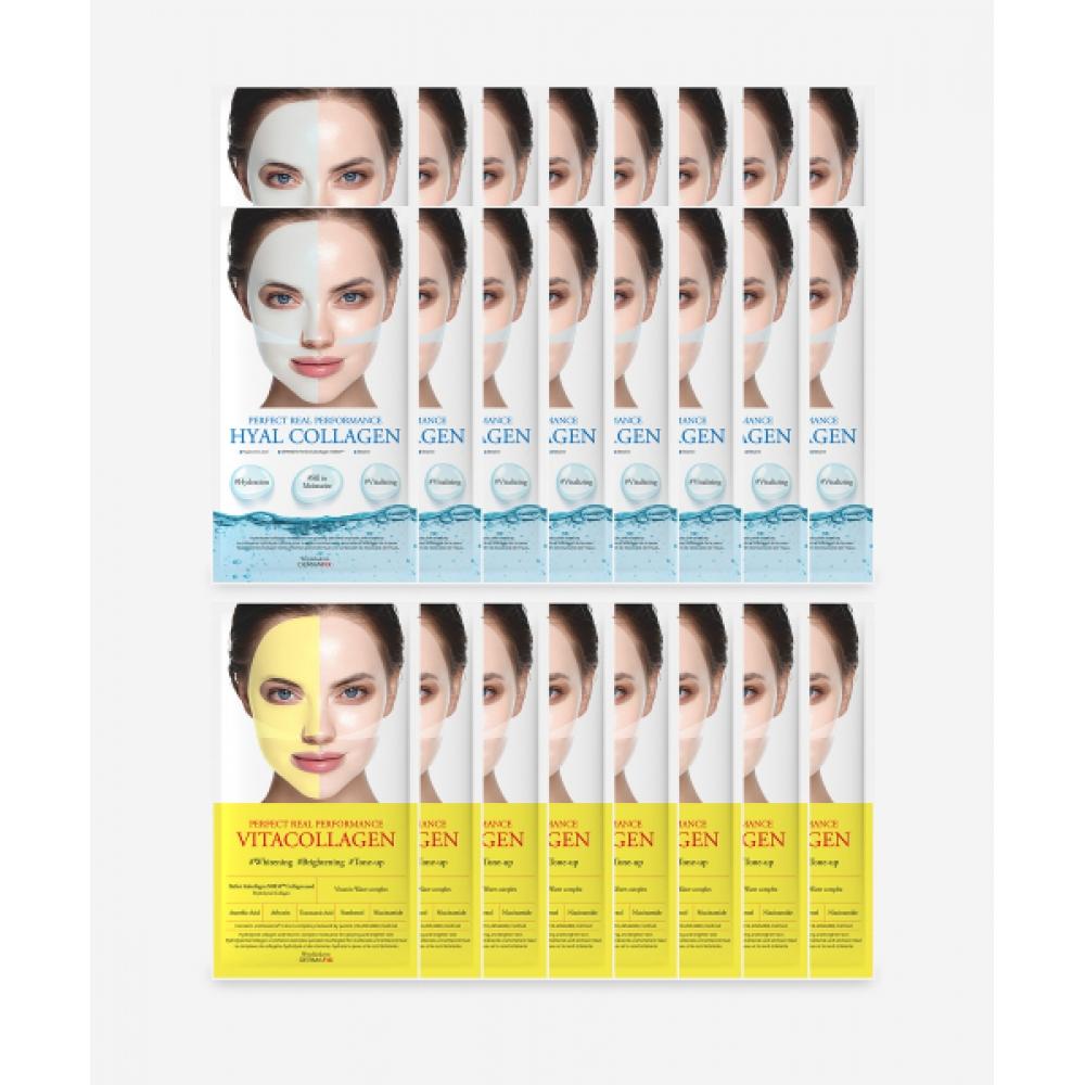 Dermafix Perfect Real Performance Hyaluronic Collagen 16 Sheets+vita Collagen 8 Sheets