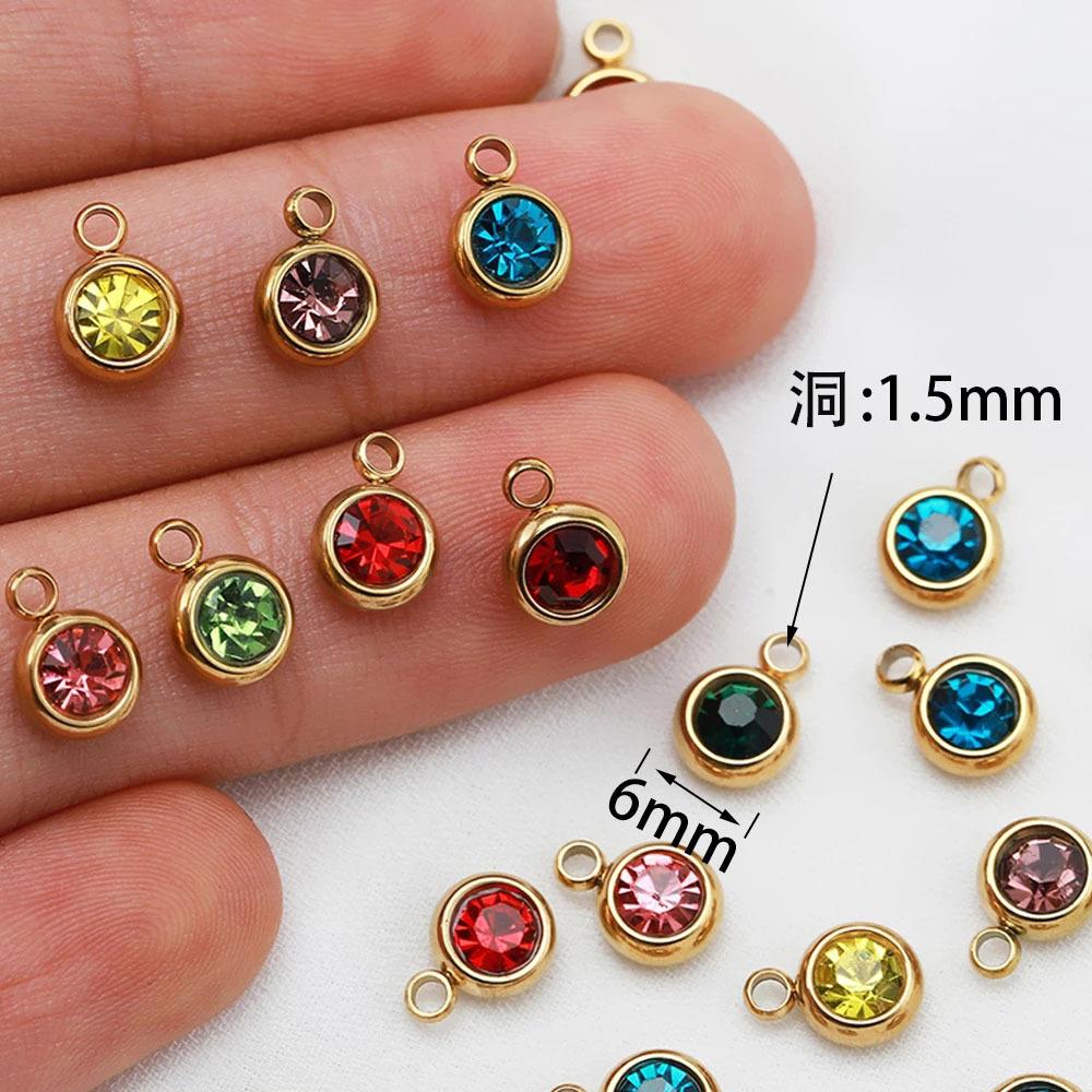 6Mm gold titanium steel rhinestone 12 birthday stone, lucky birthday stone pendant diamond DIY jewelry accessories