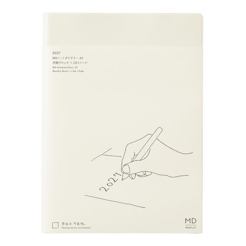 Midori MD PRODUCT MD Notebook Diary, 2027 Edition, A5 Size, Daily Planner, 1 Page Per Day, Item Number 22493006 (Starts December 2026)