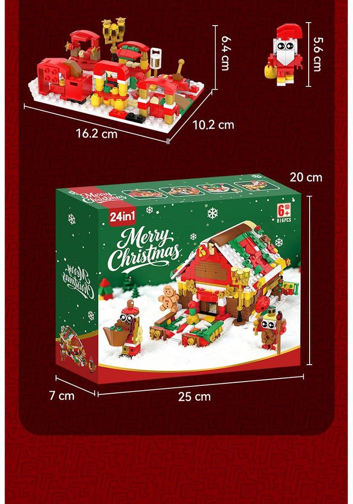 Customizable 24-Style Christmas Building Block Set: Santa Claus & Gingerbread Man Ornament