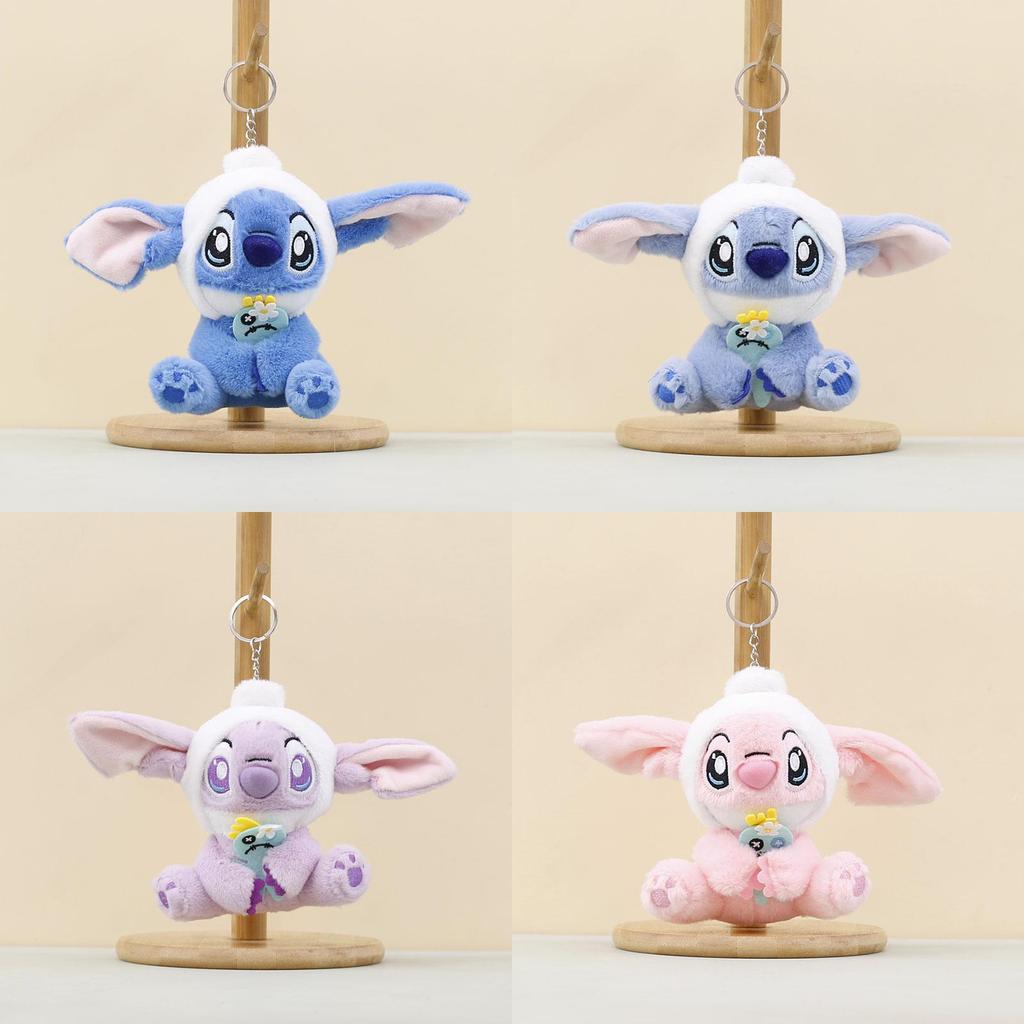 Stitch Plush Toy Keychain With Pp Cotton Filling For Gift And Collection