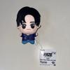 RIIZE Won Bin Chibi Gurumi Dukke Boom Boom Vær Bandai Japan Japan