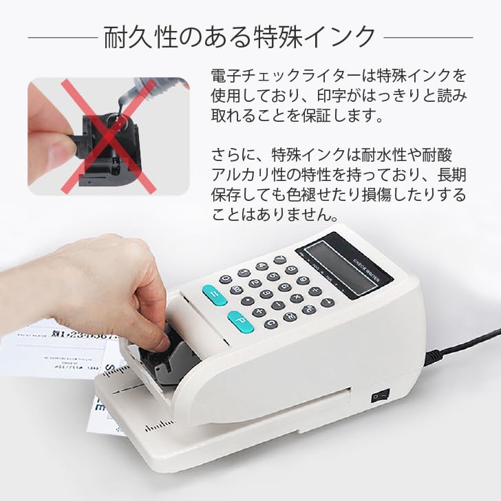 Kurflo Electronic Check Writer Electronic Check Writer Compact Size LED Lamp Guides Printing 15 Digits ZPDY-04X