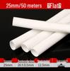 Thickened White Heat Shrink Tubing for Cable Repair and Protection