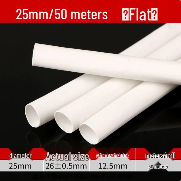 Thickened White Heat Shrink Tubing for Cable Repair and Protection