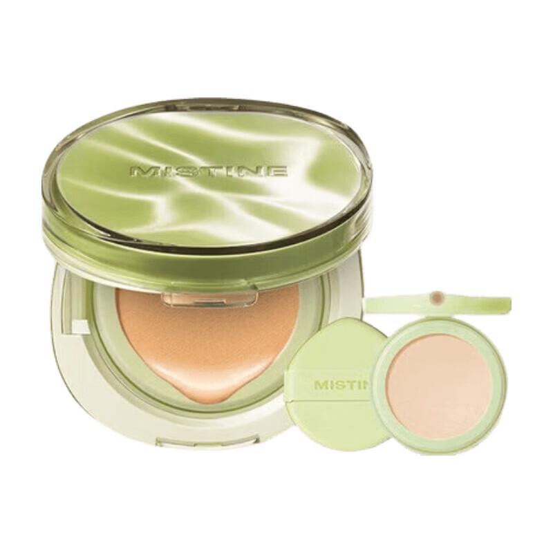 Mistine Siam Rainbow Air Cushion Foundation (Main + Refill)