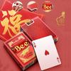 Bee Metalluxe Playing Cards Deck Poker Size Card Games Magic Tricks for Magician