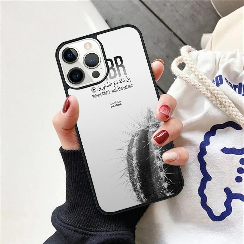 Sabr Patience Phone Case Cover For iPhone 17 Air 15 16 11 13 14 Pro Max 12 Plus Max Fundas