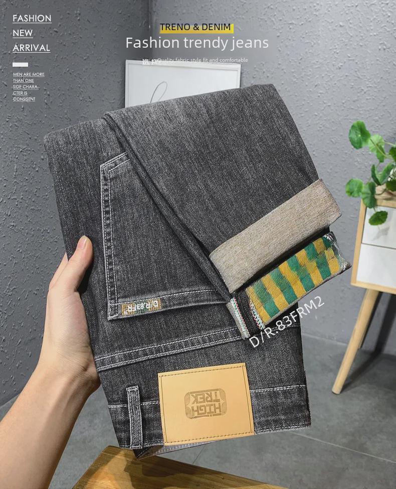 Men's High-Elastic Slim-Fit Soft Jeans