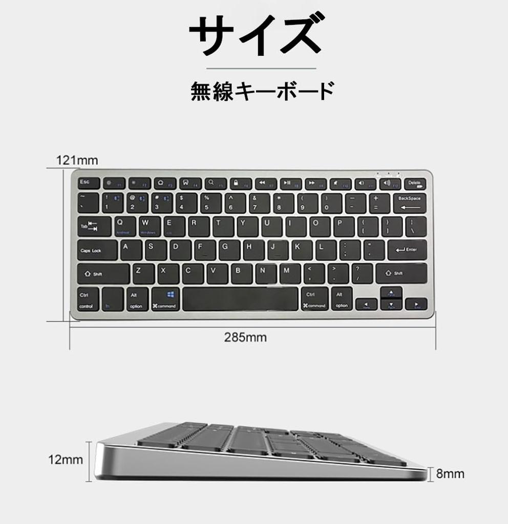 [Multi-Pairing, 4 Devices] Wireless BluetoothUSB Keyboard, Tenkeyless, Compact, Ultra-Slim, Rechargeable Type-C Keyboard with US Layout, Pantograph,