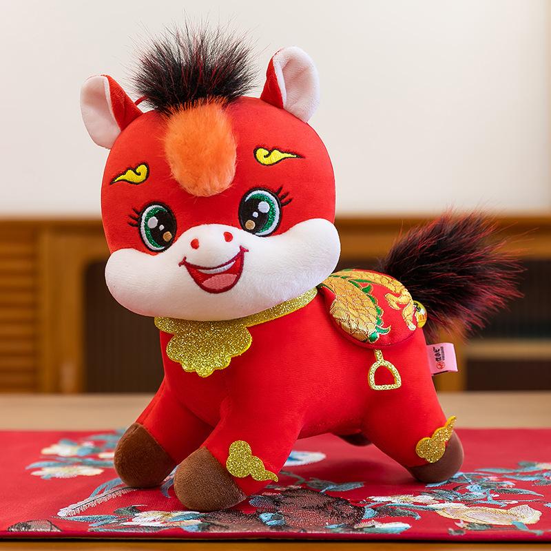 Year of the Horse Mascot Doll Simulation Zodiac Horse One Horse First Insurance Company Event Annual Meeting Gift
