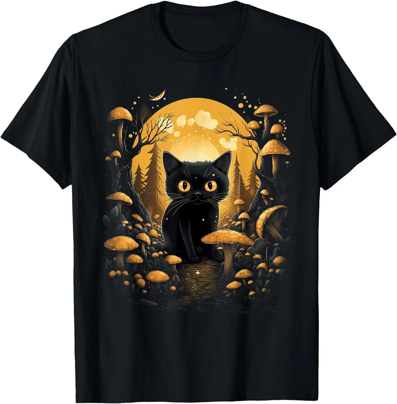 Aesthetic Goblincore and dark Cottagecore Cat under Mushroom T-Shirt, Unisex Tee XL