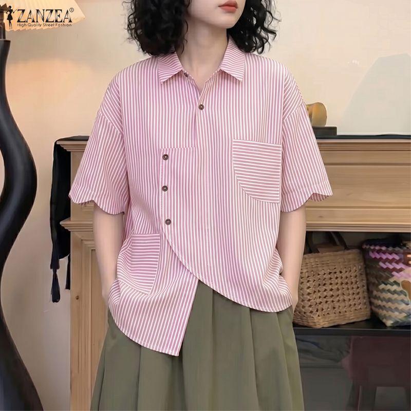 ZANZEA Women Casual Turn Down Collar Loose Short Sleeve Stripe Blouse