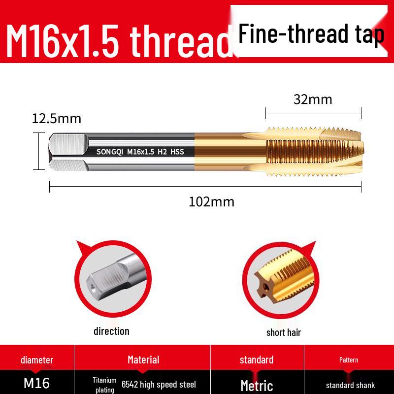 Stainless Steel Fine Tooth Tapping Drill Bit Set: M5, M6, M8x1, M10, M12x1.25, M16, M20