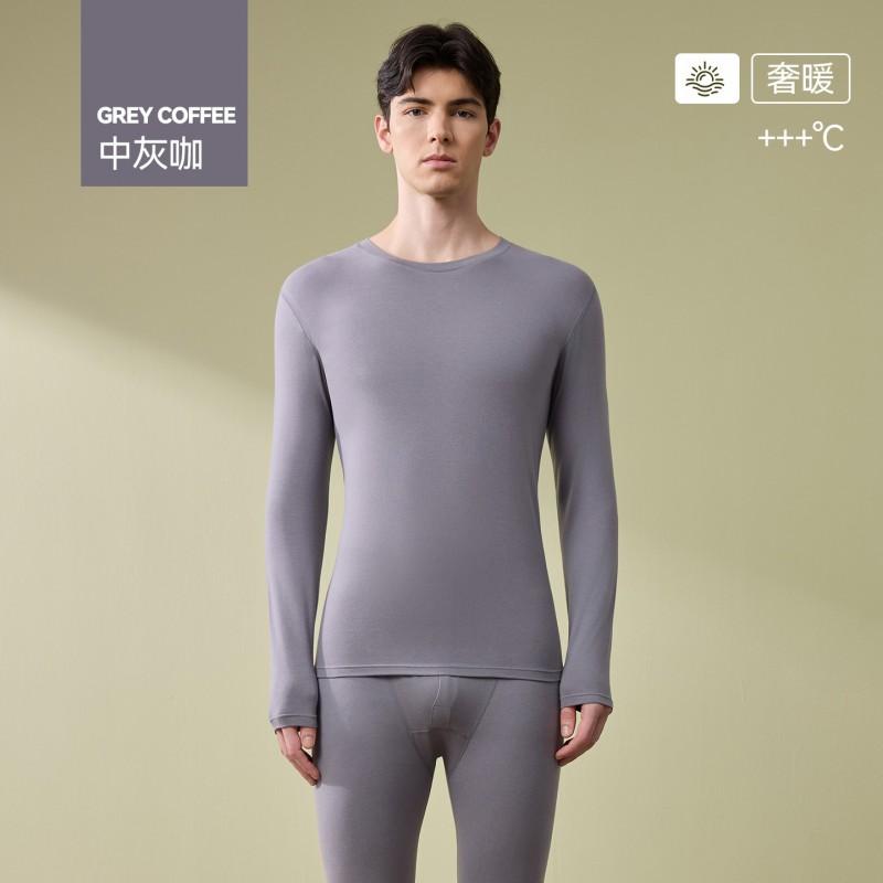 Womens Mens Thermal Underwear Set Natural Cotton Camellia Oil Fleece Lined Long Johns Round Neck High Stretch Winter Base