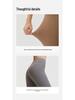 Peach Trend Women's High Waist Flare Yoga Pants - Hip Lifting, Slimming, Nine-Point Pilates Fitness Pants