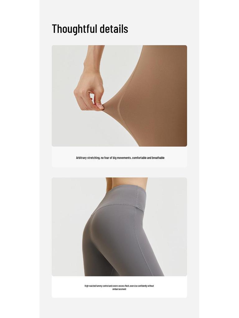 Peach Trend Women's High Waist Flare Yoga Pants - Hip Lifting, Slimming, Nine-Point Pilates Fitness Pants