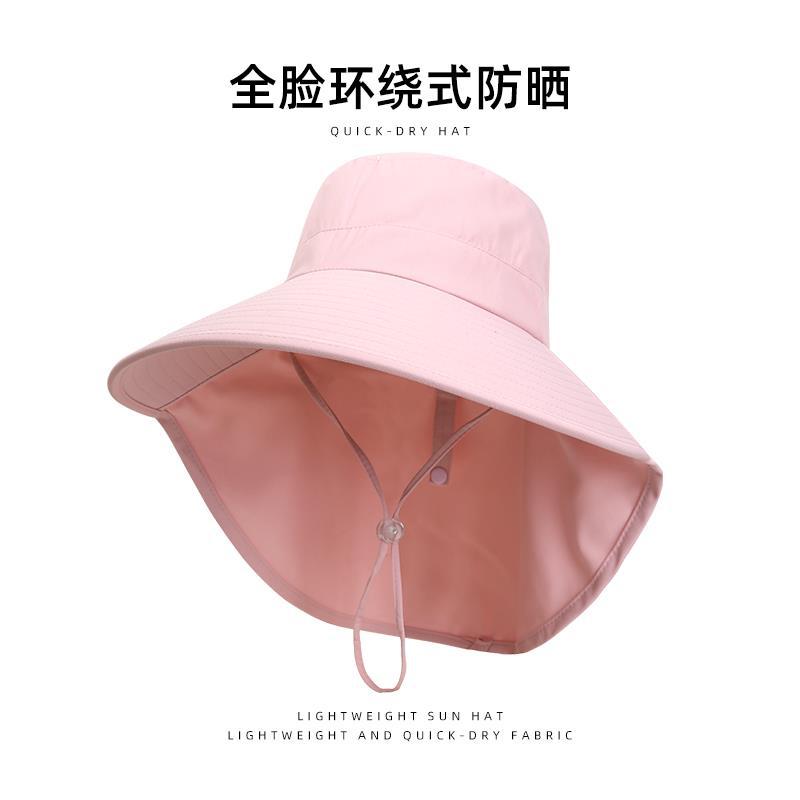 Summer Men's Sunscreen Sun Hat Outdoor Mountaineering Big Brim Quick Drying Face Cover Neck Shawl Hat Fisherman Fishing Hat