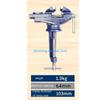 Y5GD Table Vise Rotating Vise Work Table Clamp Rotated Hobby Craft