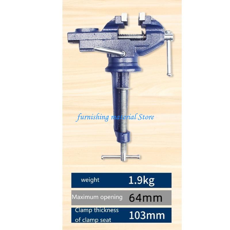 Y5GD Table Vise Rotating Vise Work Table Clamp Rotated Hobby Craft