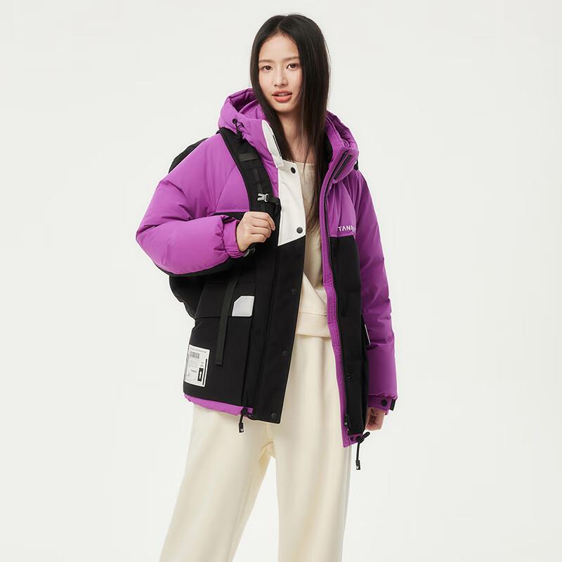 Tanboer Women's Color-Block Hooded Down Jacket