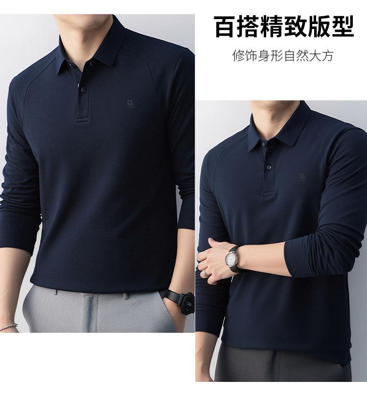Autumn Casual Sports Solid Color Easy-to-Care-For Long-Sleeved T-Shirt with Collar for Men