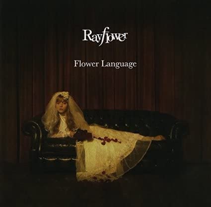 

CD - Flower Language (First Press Limite VTZL17 Japan ObiRock Used