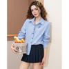 ET BOITE Women's Minimalist Striped Casual Shirt