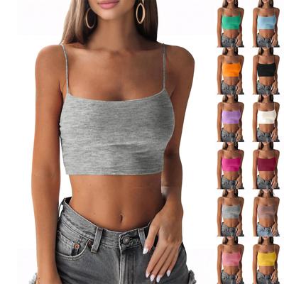 Women's Fashion Solid Color Slim-Fit Vest Top
