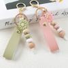 Colored Bag Pendant Beads Mobile Phone Lanyard New Bag Charms Ornaments  Gifts