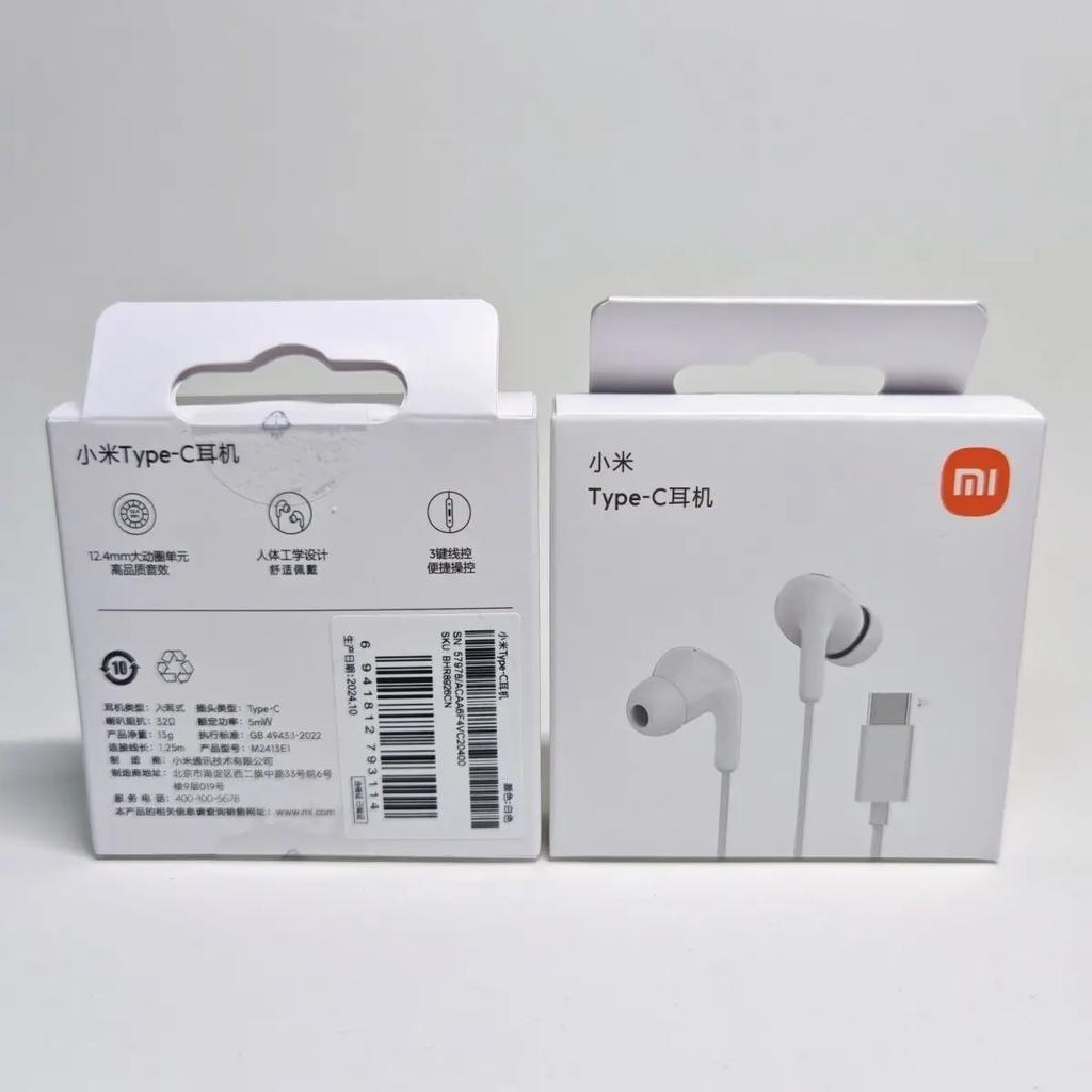 אוזניות חוטיות Type C מקוריות In-Ear אוזניות חוטיות עם מיקרופון אוזניות סטריאו עבור Redmi POCO Huawei Samsung