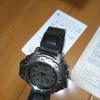 Used CASIO PRO TREK Black Men's Watch