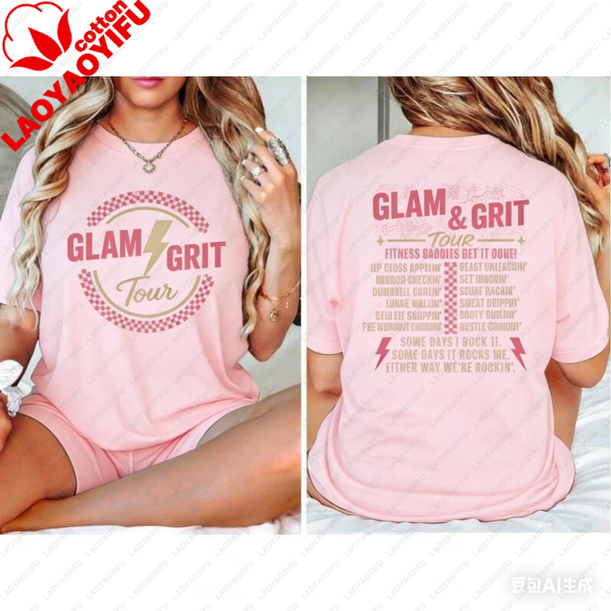 

Womens Pump Cover Gym Shirt Gym Girl TShirt Muscle Mommy Shirt Workout Apparel Gym Girly Outfit Fitness Gift for Her Tops S