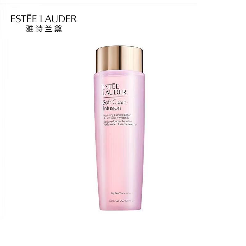 SLEK PROKONO Second Gen Pink Water Toner