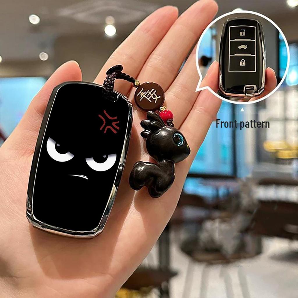 Changan CS75/CS55 Plus & EADO UNIV Key Cover and Buckle Case