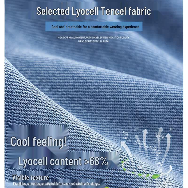 Kangbo Men's Tencel Lyocell Blend Straight Jeans