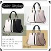 [LASTOS] Women's Tote Bag, Crossbody Bag, Shoulder Bag, Commuter Bag, Handbag, Handbag