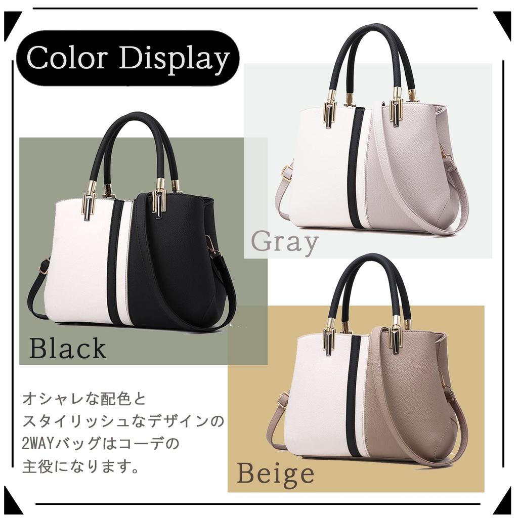 [LASTOS] Women's Tote Bag, Crossbody Bag, Shoulder Bag, Commuter Bag, Handbag, Handbag