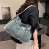 Niche Denim Tote Bag Women's New Large-capacity Versatile Fashion Trendy Cool Shoulder Messenger Bag